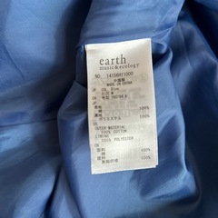 earth  ワンピース　ブルーの画像