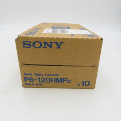 sony (ソニー) 小型家電 未開封 8mm ビデオカセットテープ 10本セット P6‐120HMPD 未使用品 【コンプオフ金沢野々市店】の画像