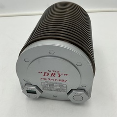 Asahi スーパードライ　エクストラコールドクーラーの画像