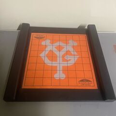 【那須町役場】巨人　ジャイアンツ　リバーシ ボードゲーム【管理番号274】の画像