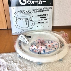 8月末処分　歩行器 ベビーウォーカー Gウォーカー 西松屋の画像