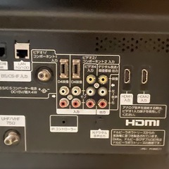 日立プラズマTV４２型の画像