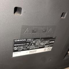 オリオン　テレビ32vの画像