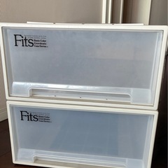 Fitsフィッツ衣装ケース2個押入れ用の画像