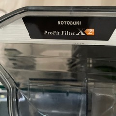 水槽セットの画像