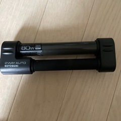 水槽セットの画像
