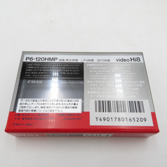 sony (ソニー) 小型家電 未開封 8mm ビデオカセットテープ 5本セット P6‐120HMPD 未使用品 【コンプオフ金沢野々市店】の画像
