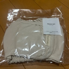 ユニチャームペットオムツ　2個セットの画像