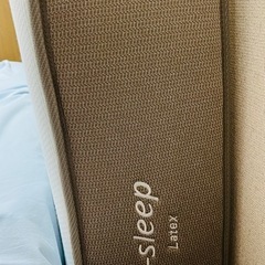N-sleep マットレスの画像