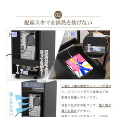 キャスター付きPCワゴンの画像