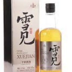 紹興酒の画像