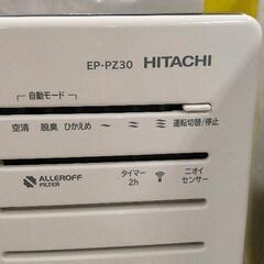0813-106 空気清浄機 白の画像