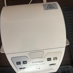 wowdsgn ワッフルメーカー とグリル2 in 1の画像