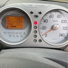 見た目ボロいけど低走行　車検長いホンダライフの画像