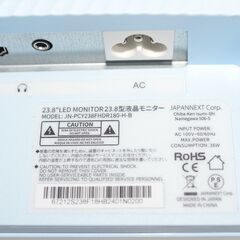 中古良品 JAPANNEXT JN-PCY238FHDR180-H-B 23.8型フルHD液晶ディスプレイ 確認済の画像