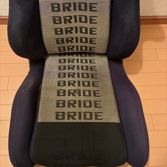 BRIDE セミバケット　の画像