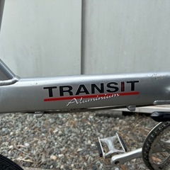ブリヂストン　折りたたみ自転車の画像