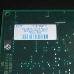 1000base-sx その１の画像