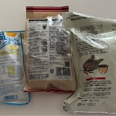 麦茶＆さんぴん茶
の画像