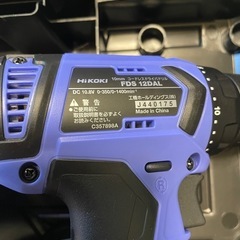 ハイコーキ HIKOKIインパクトドライバー FWH12DAL 取扱説明書 専用ケース の画像