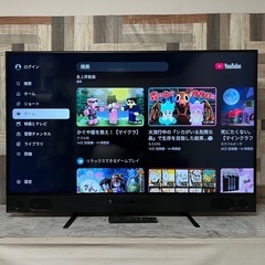 即日受渡❣️三菱電機58V型デジタル液晶テレビ 4K対応 You...