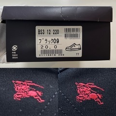 未使用バーバリーBURBERRY子供用スニーカーボーイズガールズカジュアルシューズ20センチ黒ブラック綿男の子女の子箱付きの画像