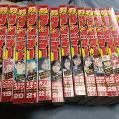 週刊少年サンデー2023年 17号〜32号 15冊セットの画像