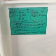 無料であげます⚪︎屋外用冷蔵庫【冷凍庫付】の画像