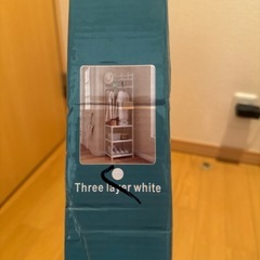 ラックの画像