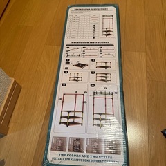 ラックの画像