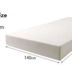 【高反発マットレス ダブルサイズ】 ウレタン 17cm 極厚 国産 日本製の画像