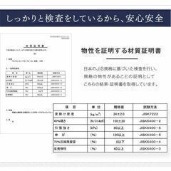 【高反発マットレス ダブルサイズ】 ウレタン 17cm 極厚 国産 日本製の画像
