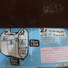 手さげポリ袋LL 22入りの画像