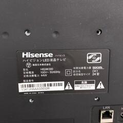 25*80107 Hisense LED液晶テレビ 2013年製 HS24K300の画像