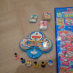 どらえもん日本旅行ゲームの画像