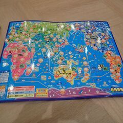 どらえもん日本旅行ゲームの画像