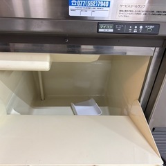 ホシザキ製氷機IM-60TLの画像