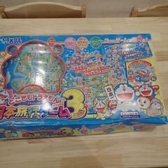 どらえもん日本旅行ゲームの画像