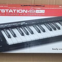 [直接引取限定]MIDIコントローラー M-AUDIO KEYSTATION49 MK3 27の画像