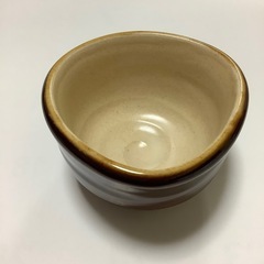 大樋焼　第十一代大樋長左衛門　大樋年雄　盃　の画像