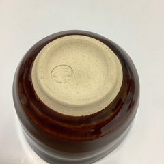 大樋焼　第十一代大樋長左衛門　大樋年雄　盃　の画像