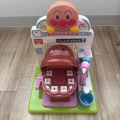 アンパンマン　おしゃべりはいしゃさんの画像