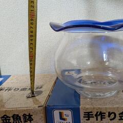 金魚鉢の画像
