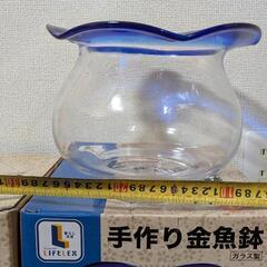 金魚鉢の画像
