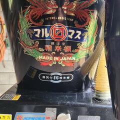 値下　精米機　マルマスの画像