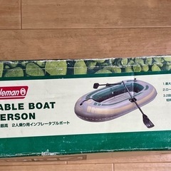 colemanコールマン・ゴムボート・アウトドア・キャンプ用品の画像