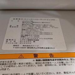 0813-005 スイングハイローラックの画像