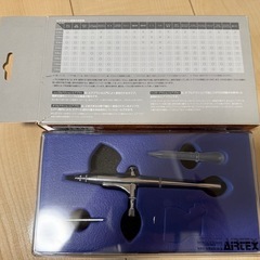 【受け渡し決定】
エアテックス　エアブラシの画像