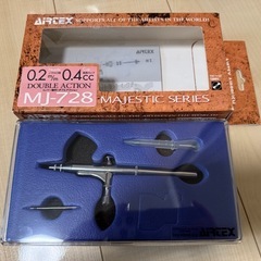 【受け渡し決定】
エアテックス　エアブラシの画像