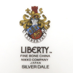 NIKKO (ニッコー) 食器 LIBERTY リバティ SILVER DALE シルバーデール 大皿  プレート 盛皿 27.5cm 花柄【中古】 【キモノオフ野々市若松店】の画像